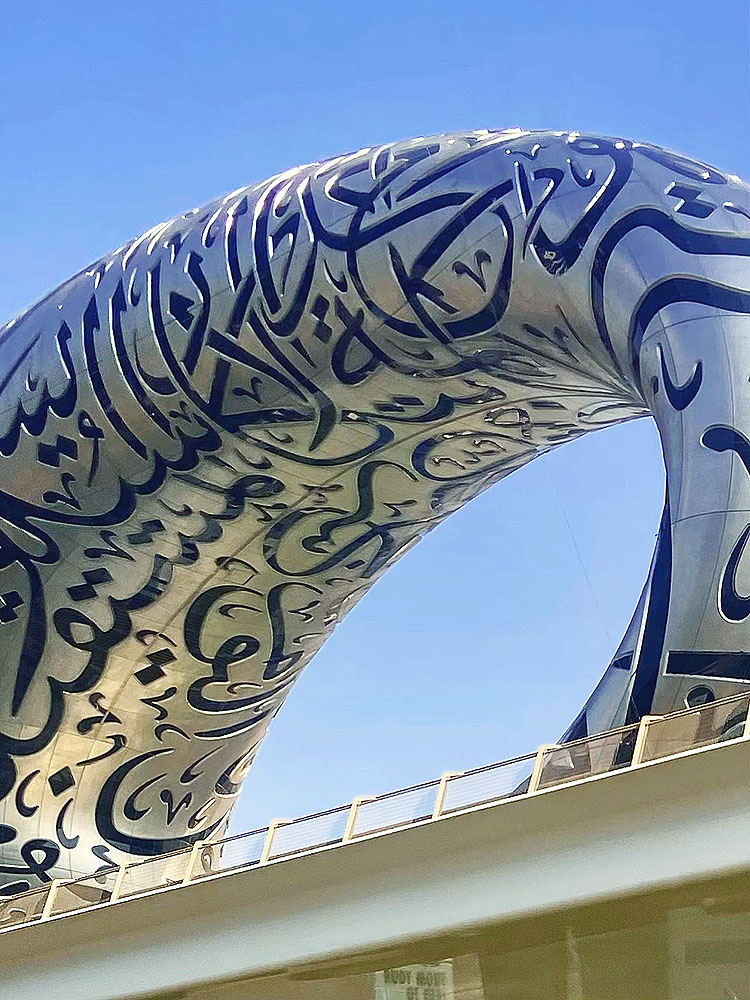 architettura Shaun Killa Dubai